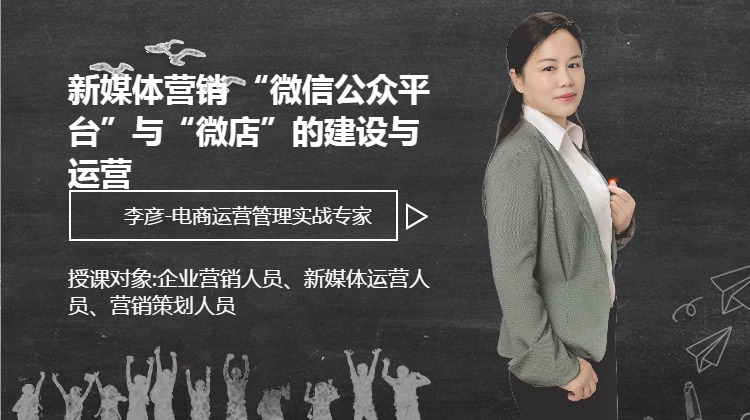 文章附图